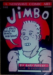 JIMBO