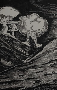 閉塞艦（部分）