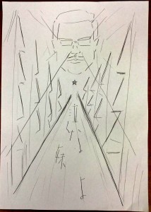 2ipoJrP17YvWY0r2atar5LWMduyygrhwQDJFh2kC1E4