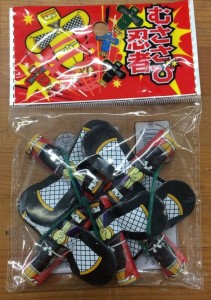 UknWfPO-9gpBoWWyjR7OrE4r82E83hUcNXcT3PJ_n9Y