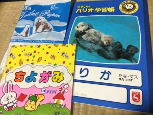 vTF9csflBYrshYcCuQYOxTaxJPUb7Rtldb4TT2R0ox4