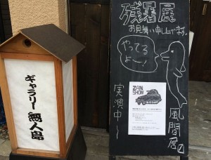 Buka4mCfzriRPiB86LX13rqhIAAB-Fe_ATN7nd4qT3M