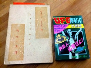 0TXkmhUr8bl5mtqWSekYxiLrTuwCNhmzm6yNejiGxHI