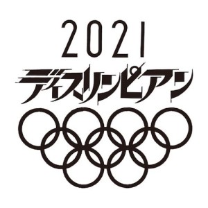 kazama_logo-600x600